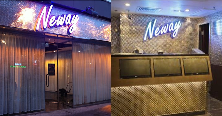【半價唱K】Neway限時優惠！5月指定日子女士半價！