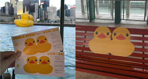 【黃色小鴨2023】小黃鴨主題天星海港遊，歎住冷氣搭睇維港靚景！