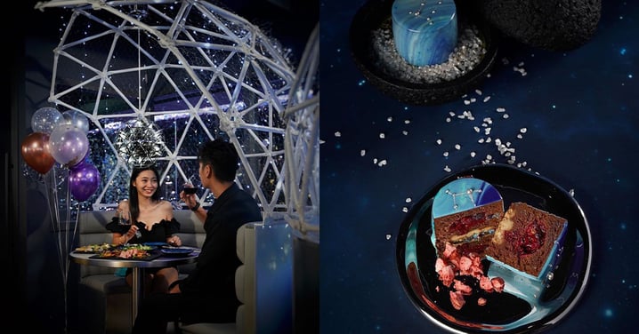 【尖沙咀美食】浪漫星空打卡餐廳!藍黑燈飾天幕+北極光波波燈
