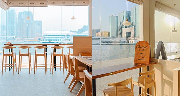 【尖沙咀美食】新開簡約日系Cafe， 對住維港海景食個tea！