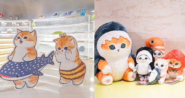【太古好去處】人氣貓咪mofusand期間限定店登陸太古城中心APITA，多款生活雜貨+毛公仔+餐具