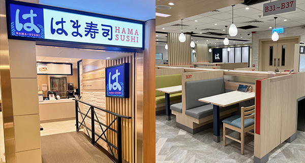 【佐敦美食】日本過江龍壽司店HAMA-SUSHI登陸香港,親民價壽司+開業限定優惠