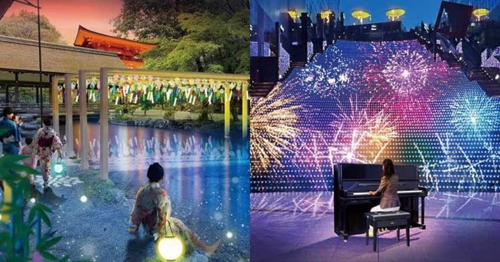 【日本好去處】京都限定!Naked Garden One Kyoto 2023 走訪名勝景點欣賞夢幻夜間光雕展!