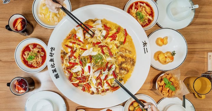 【九龍塘美食】太二酸菜魚進駐又一城!酸菜比魚更好食~即睇開幕詳情!
