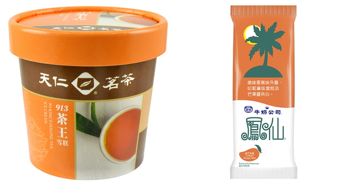 【香港7-11】7仔新出天仁茗茶雪糕！913茶王+桂花金萱烏龍+香芋奶綠