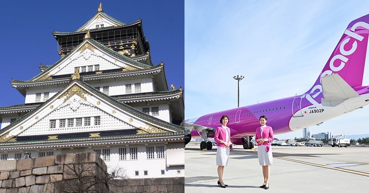 【I Pay You Play】報名參加活動有機會贏取四日三夜關西之旅!送你由香港國際機場出發的免費機票加旅費暢遊關西,開啟夢幻旅程!