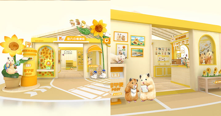 【旺角好去處】助六郵便局登陸朗豪坊，多個打卡位+期間限定店