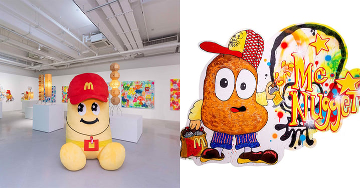 【西九好去處】麥樂雞40週年主題藝術展覽登陸西九！五位國際當代藝術家沉浸式打卡藝術體驗！