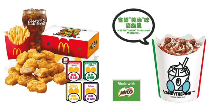【香港麥當勞】麥樂雞40週年18件麥樂雞翻嚟啦!4款特色麥樂雞醬!全新煙燻芝士醬!