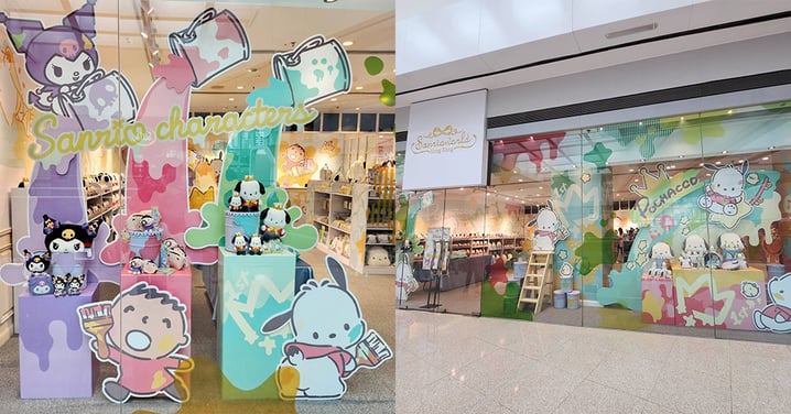 【九龍塘好去處】又一城Sanrio character ranking主題店~ PC狗+大口仔+Kuromi精品及打卡牆