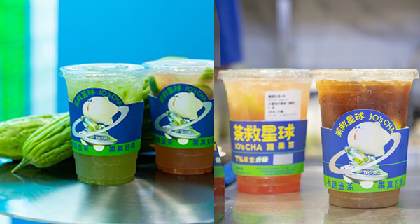 【旺角美食】人氣茶飲店登陸香港,必試招牌苦瓜檸檬茶+芫茜檸檬茶