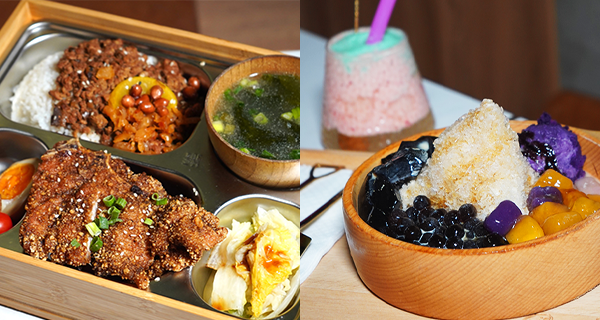【黃大仙美食】高質台灣菜！必試台式便當+芋圓牛乳黑糖沙冰