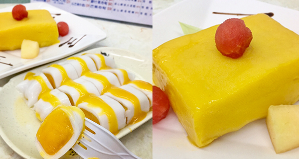 【元朗美食】人氣港式甜品店，必試椰汁皮芒果卷+芒果炒冰