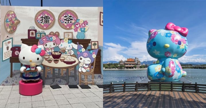 【台灣好去處】Kitty期間限定登陸桃園！16米高水上裝置藝術超矚目