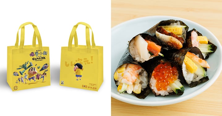 【香港壽司郎】Sushiro x 蠟筆小新推限定杯墊！食壽司免費送！仲有迷你手捲盛合！