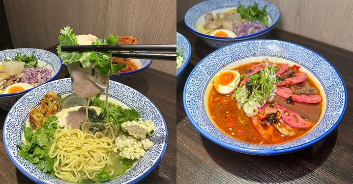 【元朗美食】創意港風拉麵新店！必食麻辣鴨血＋芫荽拉麵！