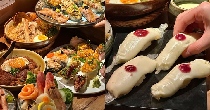 【廣州美食】創意日式fusion壽司~榴槤冰皮/豬腦/皮蛋茄子/抹茶綠豆沙！