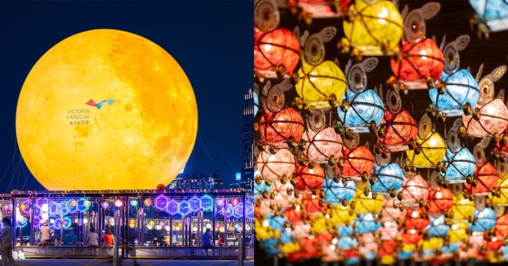 【中秋節2023】維港海濱夜市好去處!中秋限定打卡位+美食攤位+無人機表演