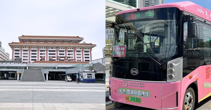【深圳免費巴士】羅湖口岸3條免費巴士路線！穿梭地王、筍崗、水貝、天河城、東門等5大商圈