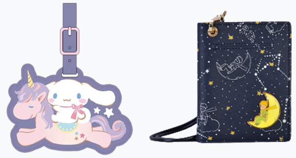 【香港7-11】預購站新出精品，小王子星空系列+玉桂狗帳篷