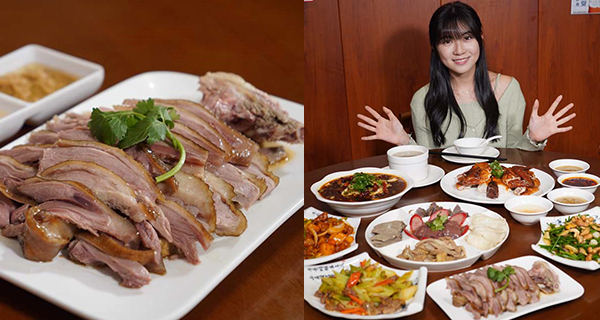 【九龍城美食】秘製大紅袍滷水鵝！30年經驗大廚+多款川菜