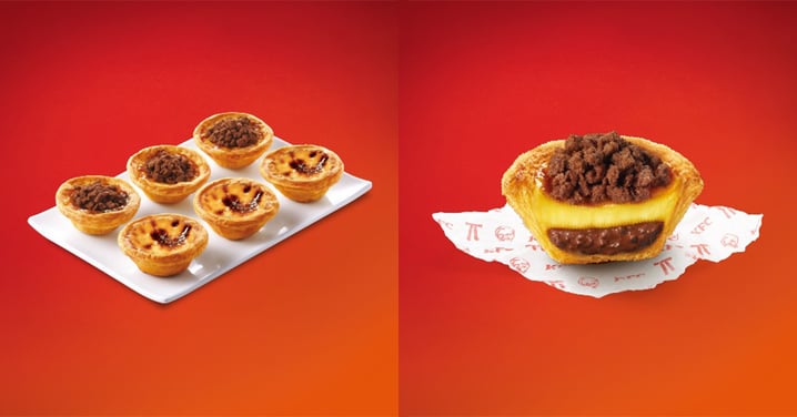 【香港KFC】阿華田脆脆葡撻再度登場！麥芽朱古力流心！仲有華田脆脆！