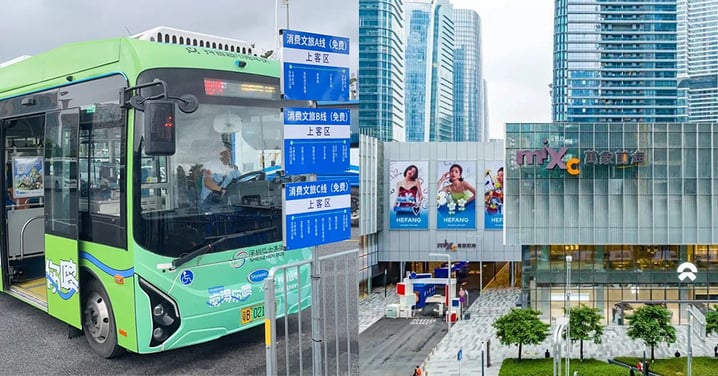 【深圳免費巴士】深圳灣口岸3條免費路線！玩盡海岸城+萬象天地+壹方城等熱門地點