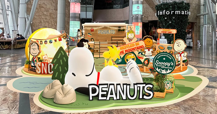 【中秋節2023】露營風Snoopy登陸朗豪坊!3米發光造型公仔+月亮/期間限定露營精品