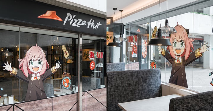 【香港PizzaHut】必勝客x日本人氣動漫主題餐廳！必影萌爆安妮亞+限定精品