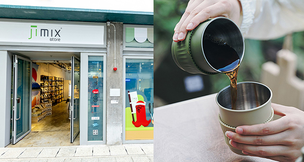 【購物優惠】JimixSTORE廚具家品店推出8折優惠！多款咖啡用具及日本精品