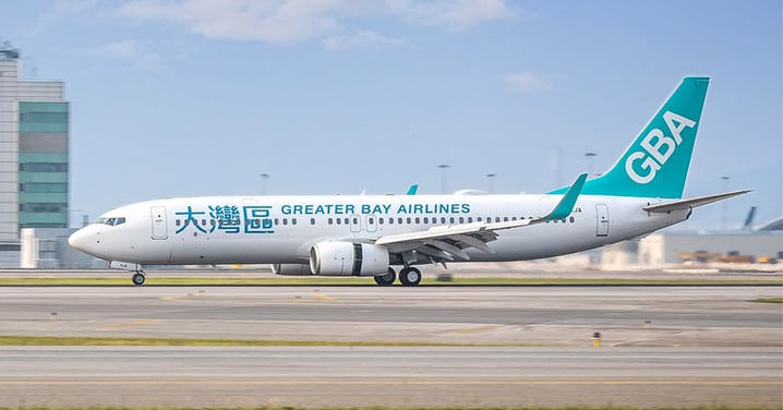 【一張機票飛兩轉】大灣區航空$1,700起飛兩次東京/大阪/首爾/台北等熱門航點