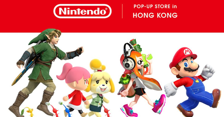【尖沙咀好去處】日本任天堂期間限定店12月登陸K11！簽到送貼紙+大量日本地區商品+遊戲試玩區