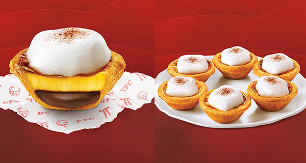 【香港KFC】全新朱古力榛子雲朵葡撻！NUTELLA醬+香軟棉花糖