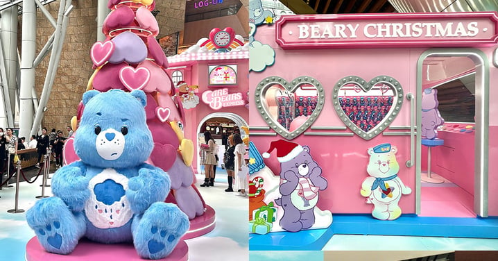 【聖誕好去處2023】Care Bears 聖誕裝置登陸朗豪坊！5米高聖誕樹+4層高彩虹天梯