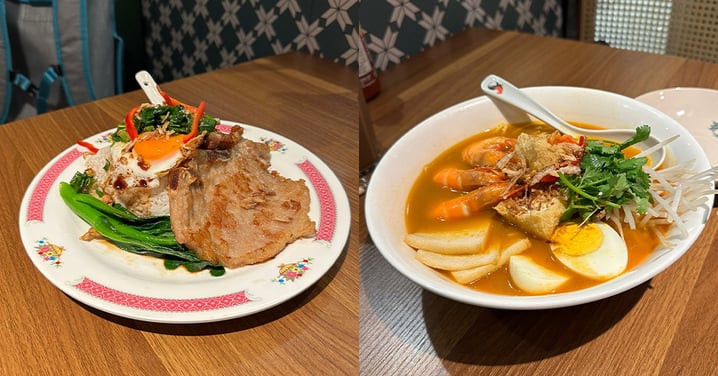【將軍澳美食】澳南海岸新開南洋風味小館！必食鮮香濃蝦湯麵！前酒店主廚主理小店！