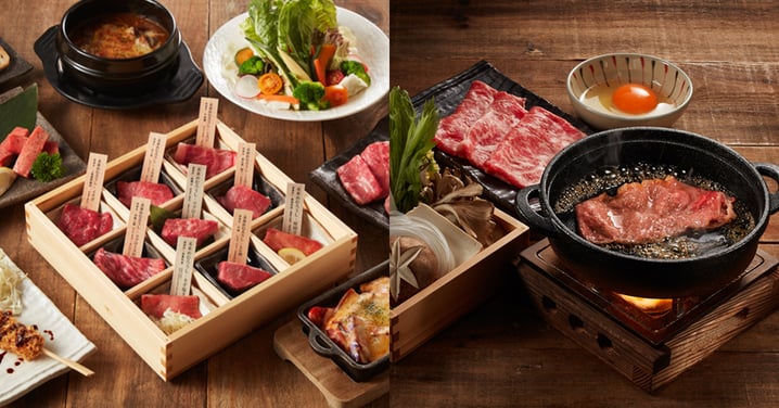 【啟德美食】北海道燒肉名店登陸AIRSIDE！ 主打日式頂級「未來牛」！