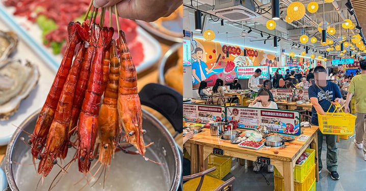 【深圳美食】福田抵食一人粥底火鍋！超親民價錢食多款海鮮+手切牛