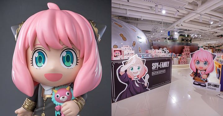 【太古好去處】《SPY×FAMILY》期間限定店登陸太古城 最新安妮亞可愛精品+打卡位