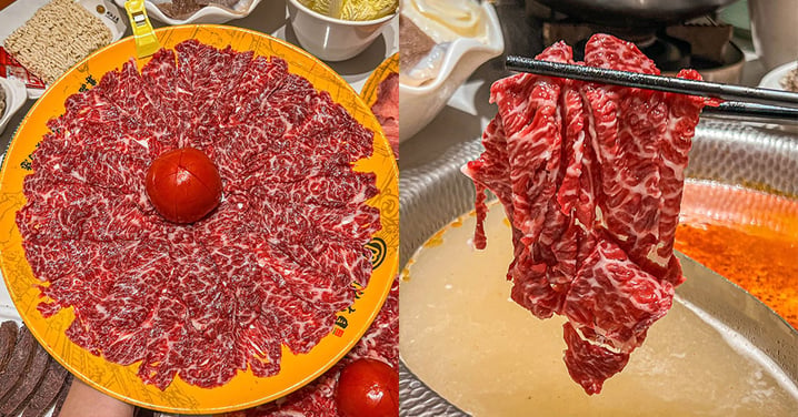 【深圳美食】羅湖老字號牛肉火鍋，大推新鮮尊品黃肥牛/新鮮尊品雪花肥牛