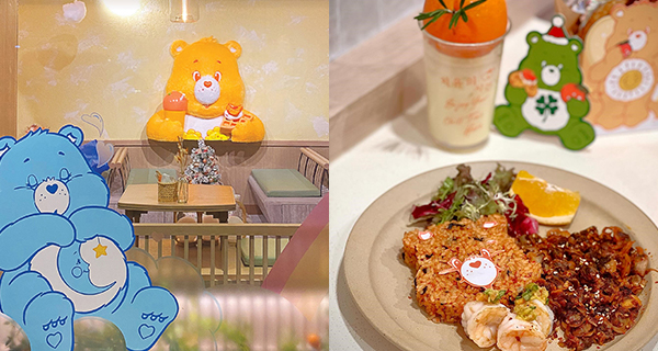 【啟德美食】Care Bears主題餐廳登陸啟德！5款限定美食+多個打卡位