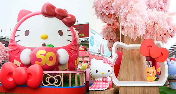 【新年好去處2024】Hello Kitty50周年打卡裝置登陸尖沙咀海港城!花車巡遊主題+限量精品獨家發售!