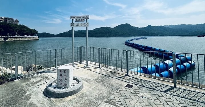 【沙頭角好去處】沙頭角禁區深度遊！隱世景點/文化體驗及美食~