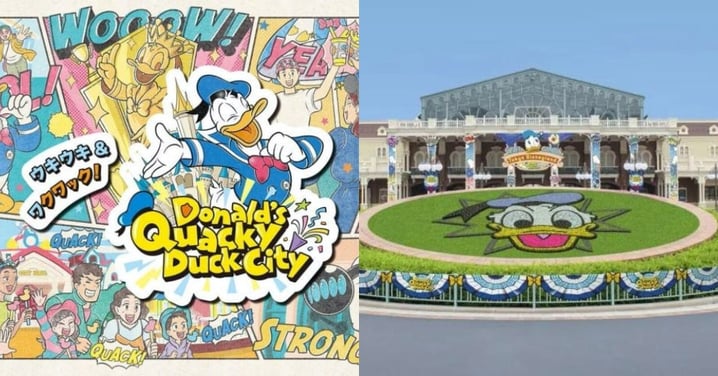 【日本好去處】東京迪士尼樂園期間限定唐老鴨主題Duck City！一文睇清活動資訊