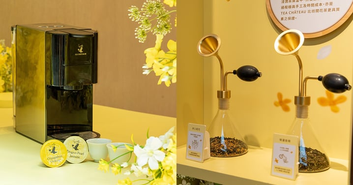 【創新茶品牌2024】香港創新茶囊品牌~新型茶飲養生方式