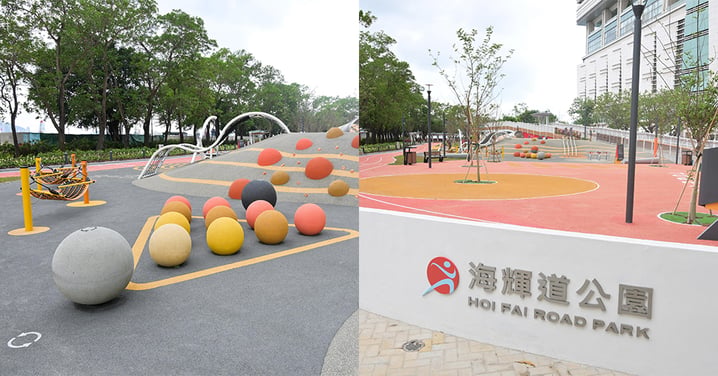 【大角咀好去處】海輝道奧運主題公園！設兒童遊樂場及健身園地等等