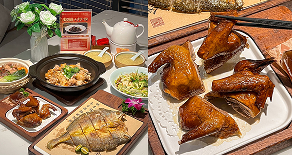 【深圳美食】福田高質乳鴿粵菜餐廳！必試金光靈芝鴿+砂鍋焗魚頭排骨煲