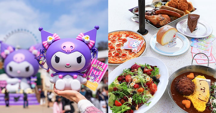 【韓國好去處】韓國愛寶樂園Everland Sanrio主題童話小鎮!6大可愛打卡位+主題Cafe