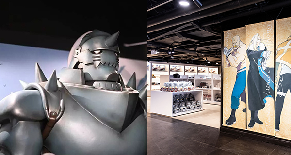 【尖沙咀好去處】鋼之鍊金術師展香港站！漫畫手稿+電影道具+主題餐廳