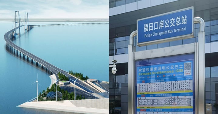 【中山好去處】7月5日起免費搭深中巴士專線！一文睇清上落站/¥500優惠券領取教學