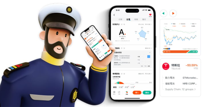 【證券開戶優惠】長橋證券入金8萬並留存60日，即享$2,500 Apple Store 禮券